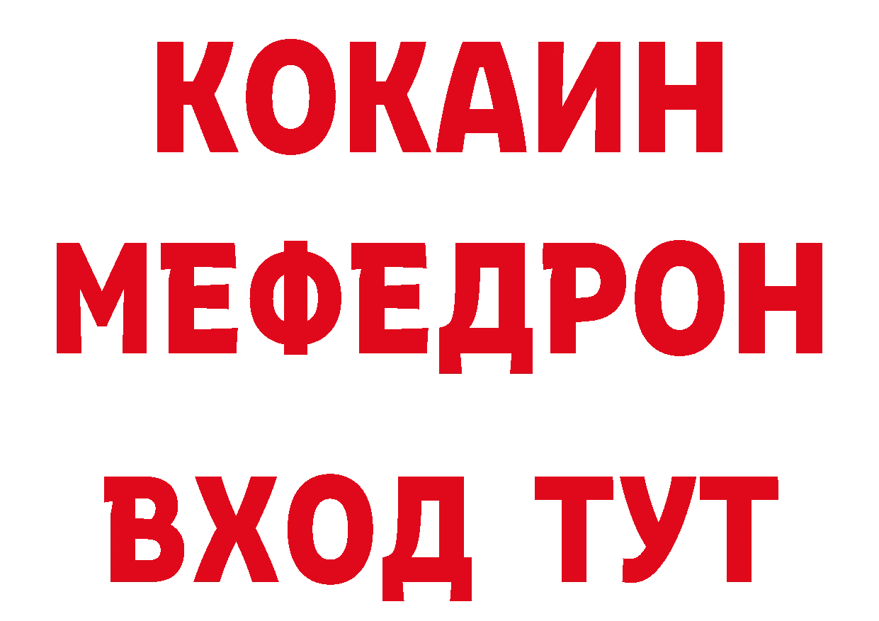 БУТИРАТ оксана tor дарк нет гидра Ладушкин